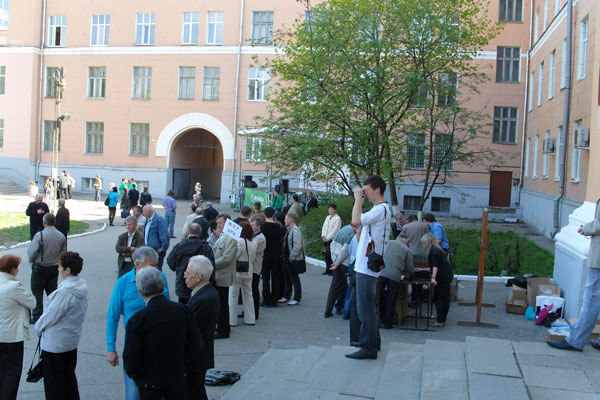 7 мая 2011 г. - День Радио Встреча выпускников РРТИ