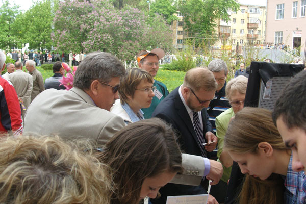 7 мая 2012 г. - День Радио Встреча выпускников РРТИ