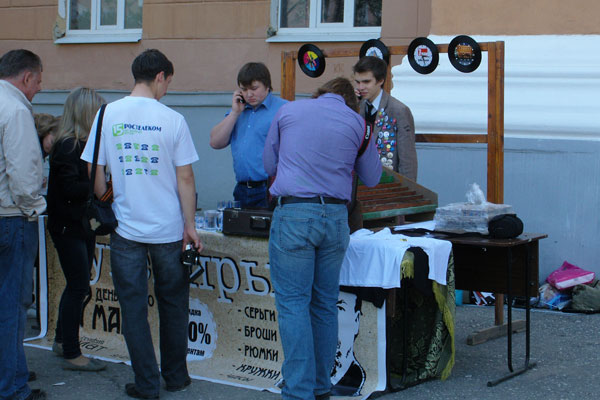 7 мая 2011 г. - День Радио Встреча выпускников РРТИ