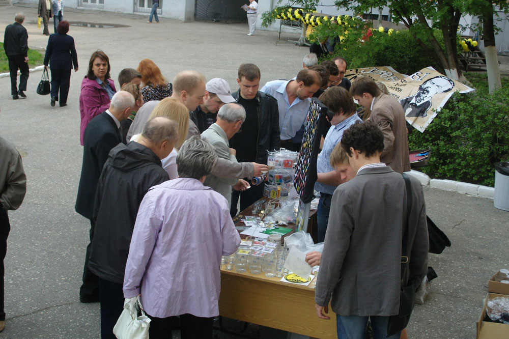 7 мая 2012 г. - День Радио Встреча выпускников РРТИ