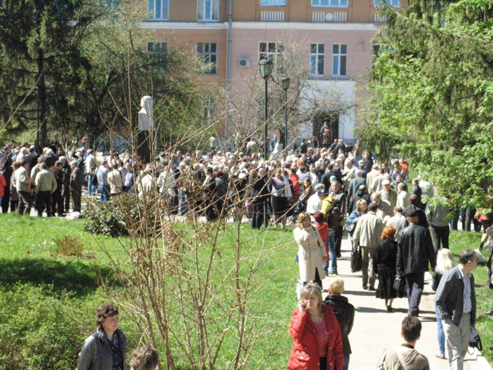 7 мая 2013 г. - День Радио Встреча выпускников РРТИ