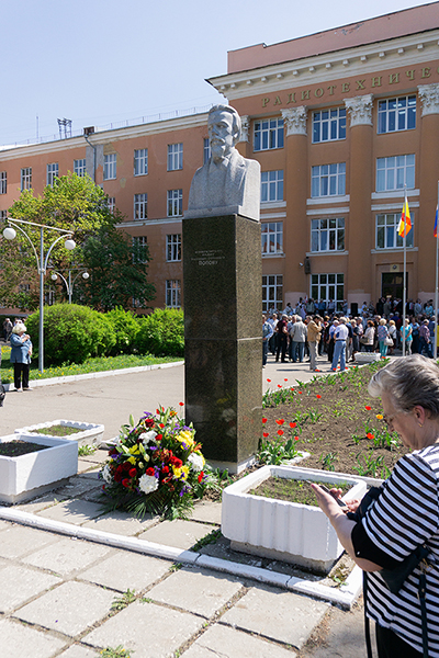 7 мая 2019 г. - День Радио Встреча выпускников РРТИ