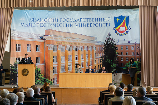 7 мая 2019 г. - День Радио Встреча выпускников РРТИ