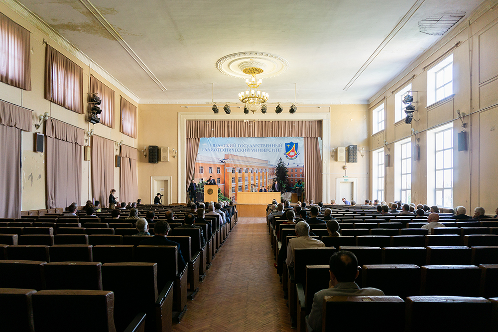 7 мая 2019 г. - День Радио Встреча выпускников РРТИ