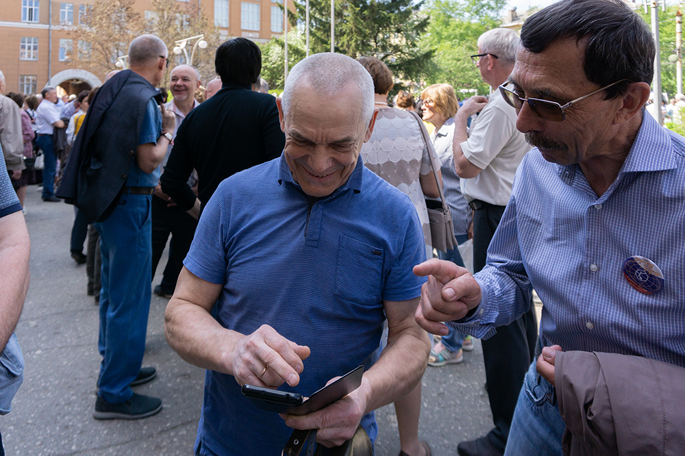7 мая 2019 г. - День Радио Встреча выпускников РРТИ